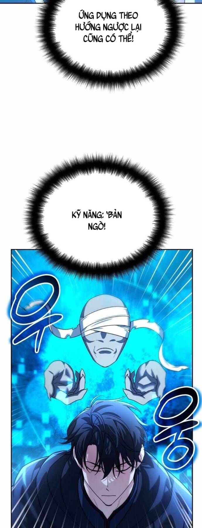 Tất Cả Bản Ngã Của Tôi Đều Là Hung Thần Chap 15 - Next Chap 16