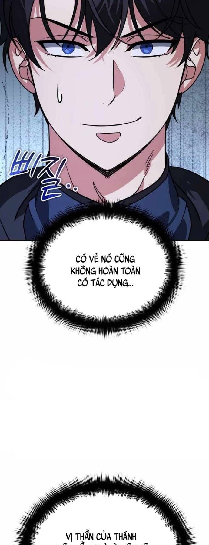 Tất Cả Bản Ngã Của Tôi Đều Là Hung Thần Chap 15 - Next Chap 16