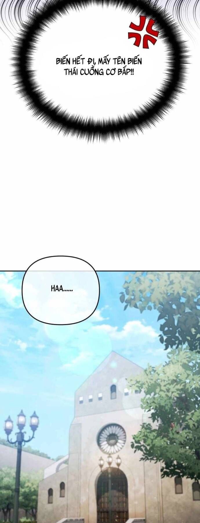 Tất Cả Bản Ngã Của Tôi Đều Là Hung Thần Chap 15 - Next Chap 16