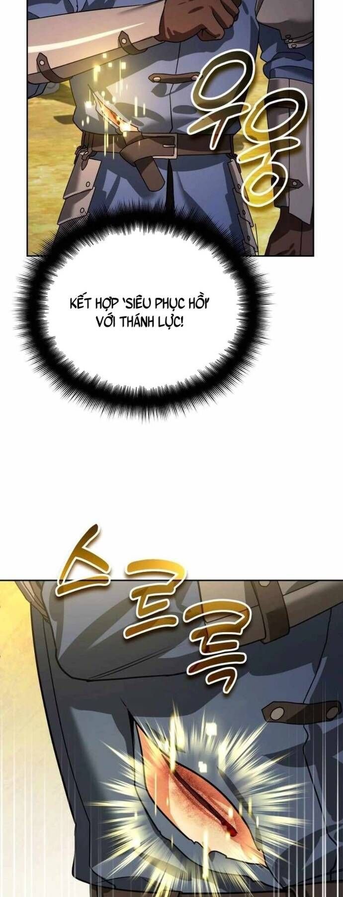 Tất Cả Bản Ngã Của Tôi Đều Là Hung Thần Chap 15 - Next Chap 16