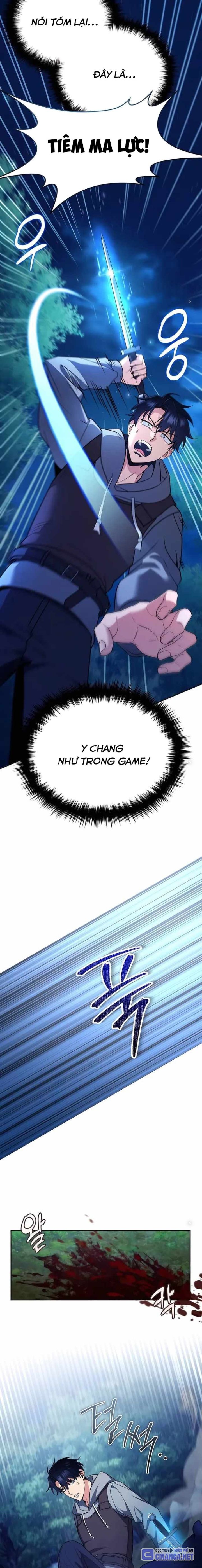 Tất Cả Bản Ngã Của Tôi Đều Là Hung Thần Chap 2 - Next Chap 3