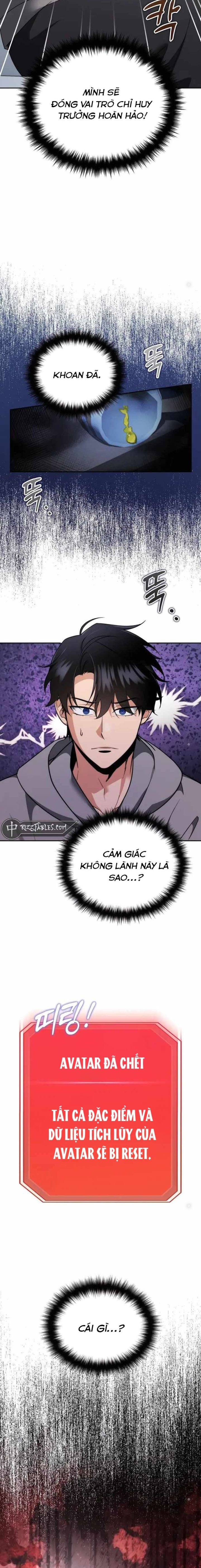 Tất Cả Bản Ngã Của Tôi Đều Là Hung Thần Chap 2 - Next Chap 3