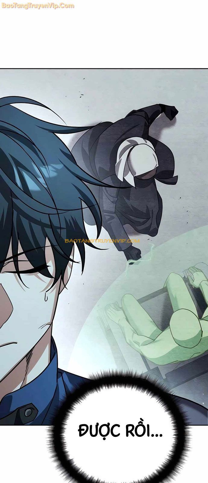 Tất Cả Bản Ngã Của Tôi Đều Là Hung Thần Chap 21 - Next Chap 22