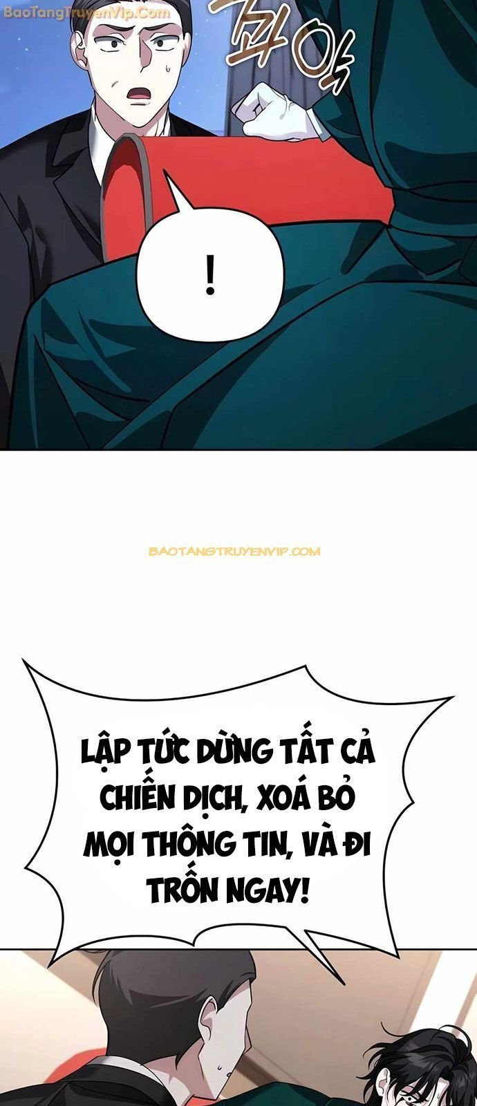 Tất Cả Bản Ngã Của Tôi Đều Là Hung Thần Chap 21 - Next Chap 22