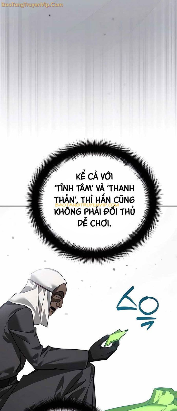 Tất Cả Bản Ngã Của Tôi Đều Là Hung Thần Chap 21 - Next Chap 22