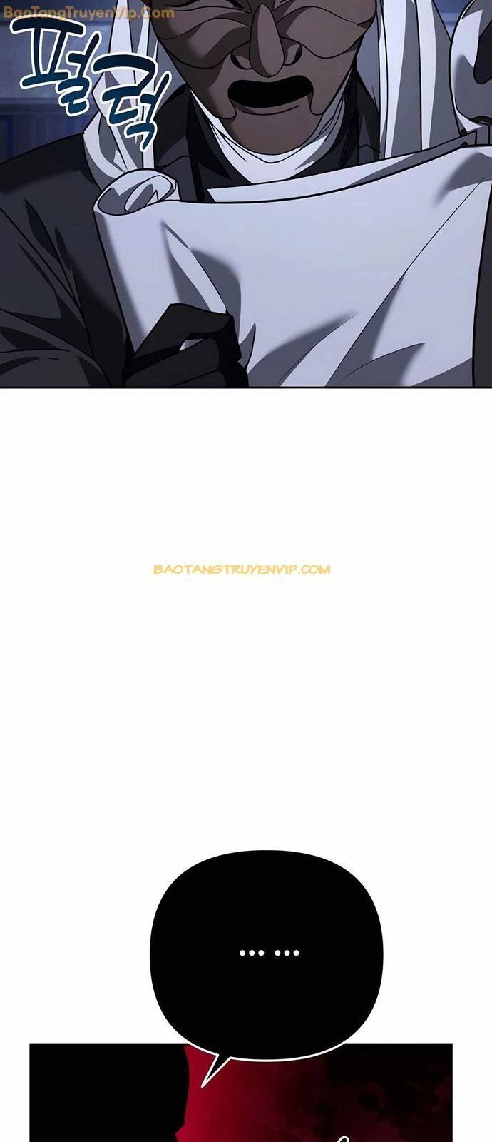 Tất Cả Bản Ngã Của Tôi Đều Là Hung Thần Chap 21 - Next Chap 22