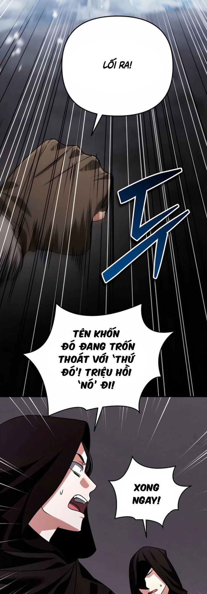 Tất Cả Bản Ngã Của Tôi Đều Là Hung Thần Chap 26 - Next Chap 27