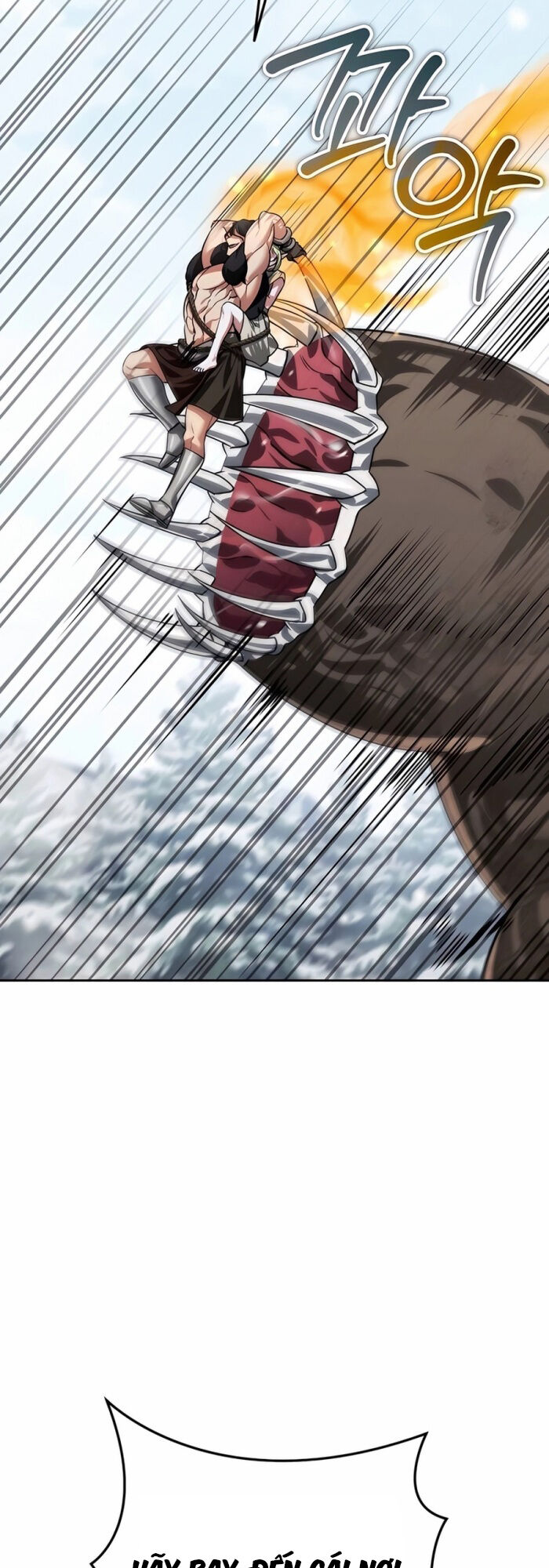 Tất Cả Bản Ngã Của Tôi Đều Là Hung Thần Chap 26 - Next Chap 27