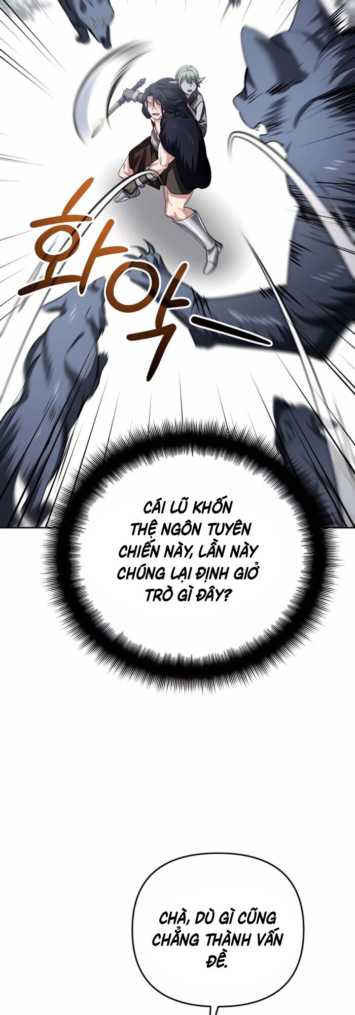 Tất Cả Bản Ngã Của Tôi Đều Là Hung Thần Chap 26 - Next Chap 27