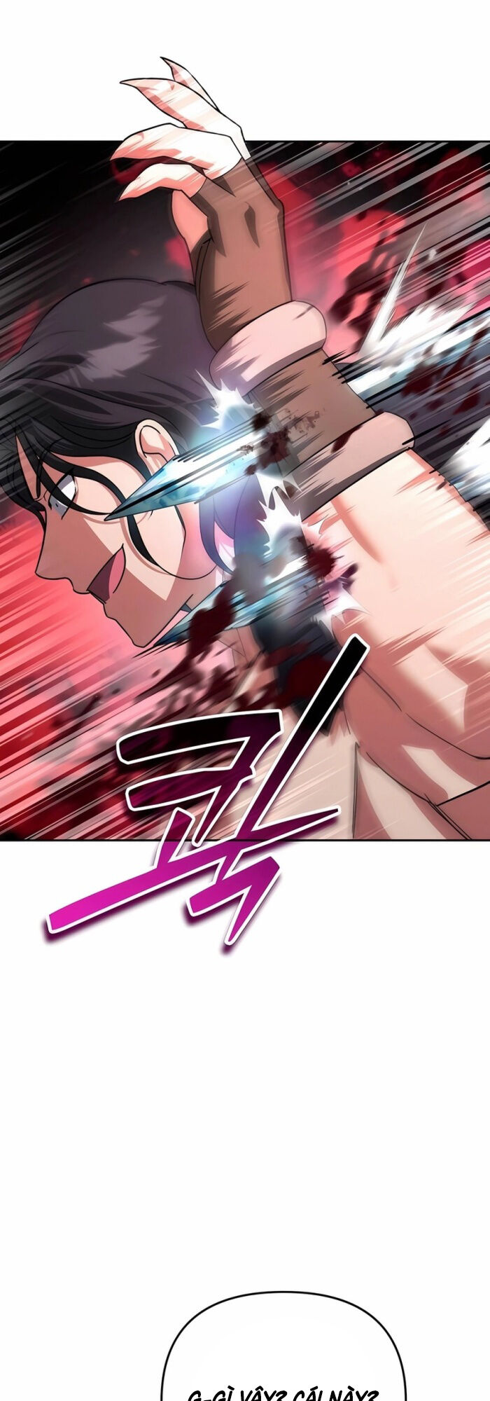 Tất Cả Bản Ngã Của Tôi Đều Là Hung Thần Chap 26 - Next Chap 27