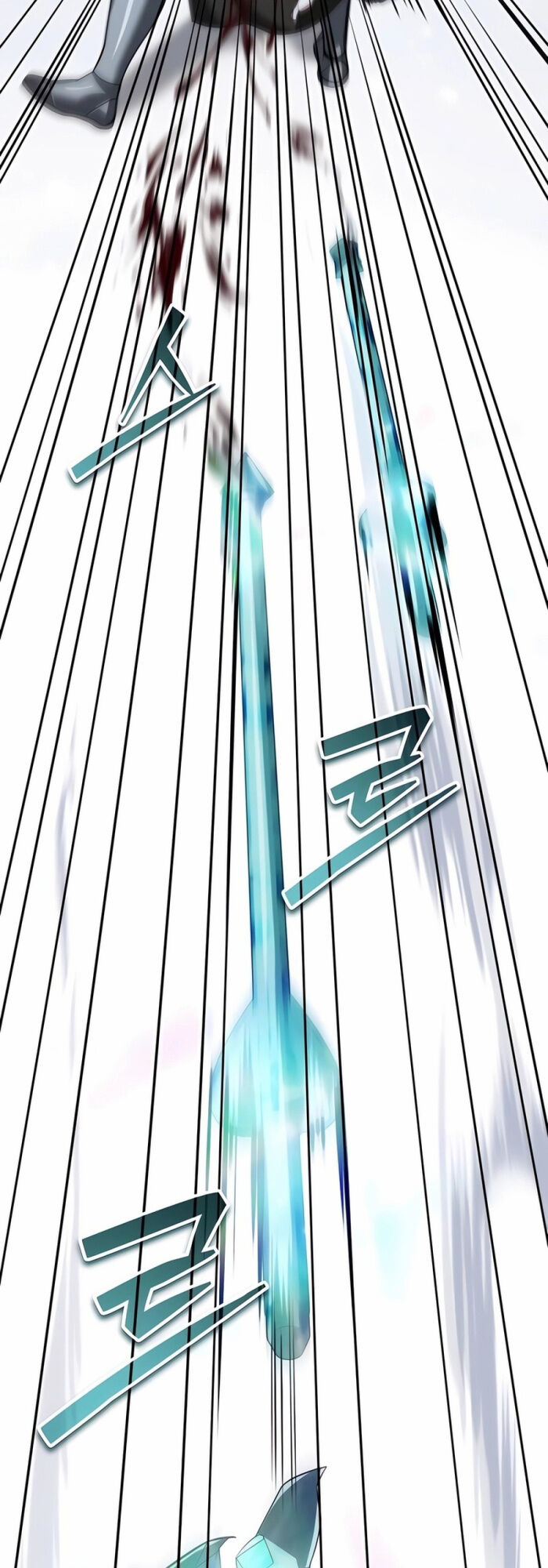 Tất Cả Bản Ngã Của Tôi Đều Là Hung Thần Chap 26 - Next Chap 27