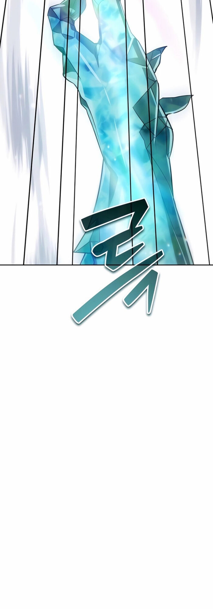 Tất Cả Bản Ngã Của Tôi Đều Là Hung Thần Chap 26 - Next Chap 27