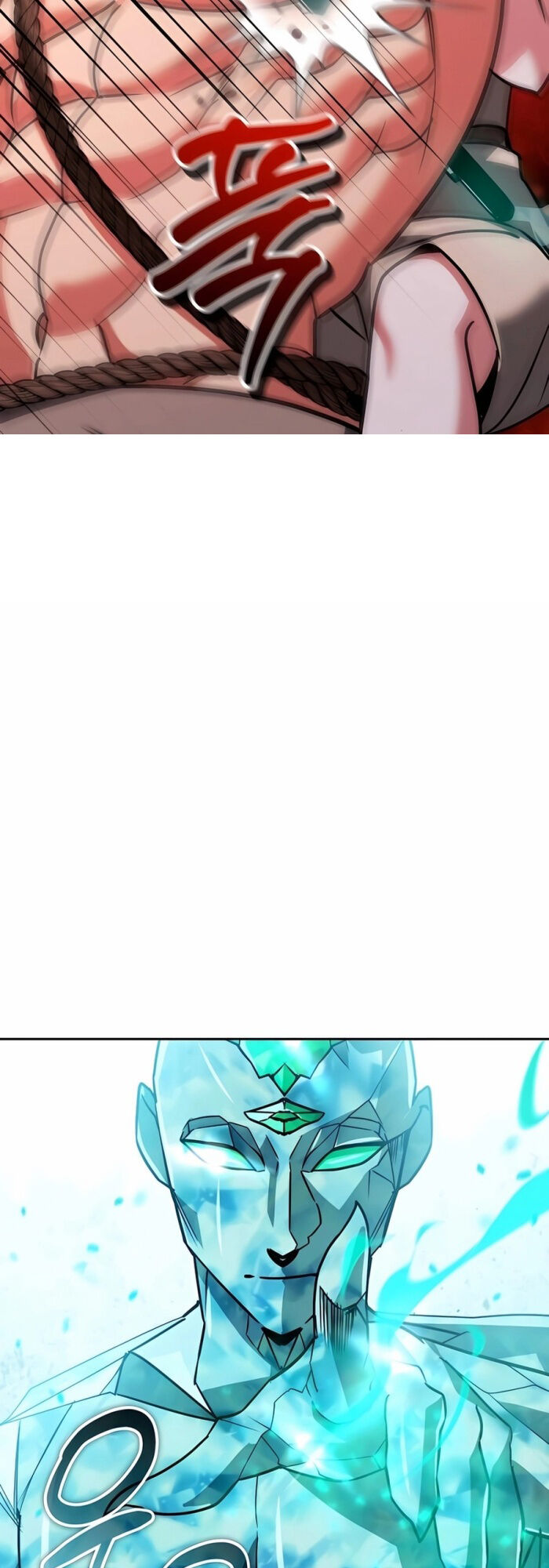 Tất Cả Bản Ngã Của Tôi Đều Là Hung Thần Chap 26 - Next Chap 27