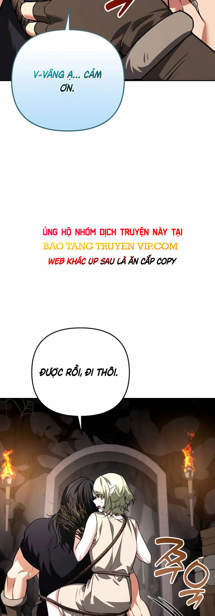 Tất Cả Bản Ngã Của Tôi Đều Là Hung Thần Chap 26 - Next Chap 27