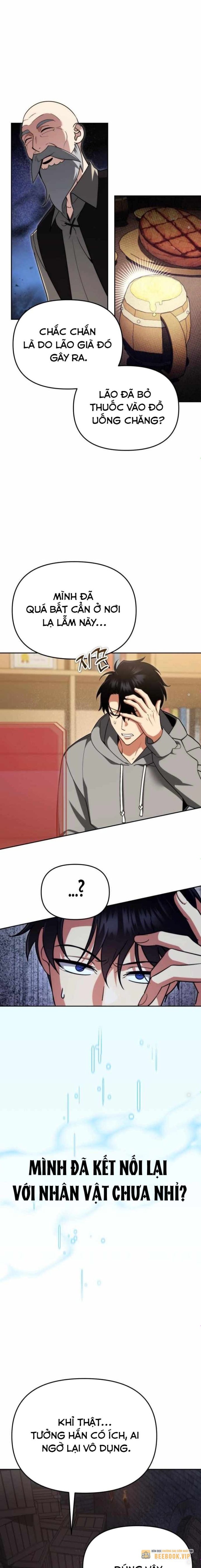 Tất Cả Bản Ngã Của Tôi Đều Là Hung Thần Chap 3 - Next Chap 4