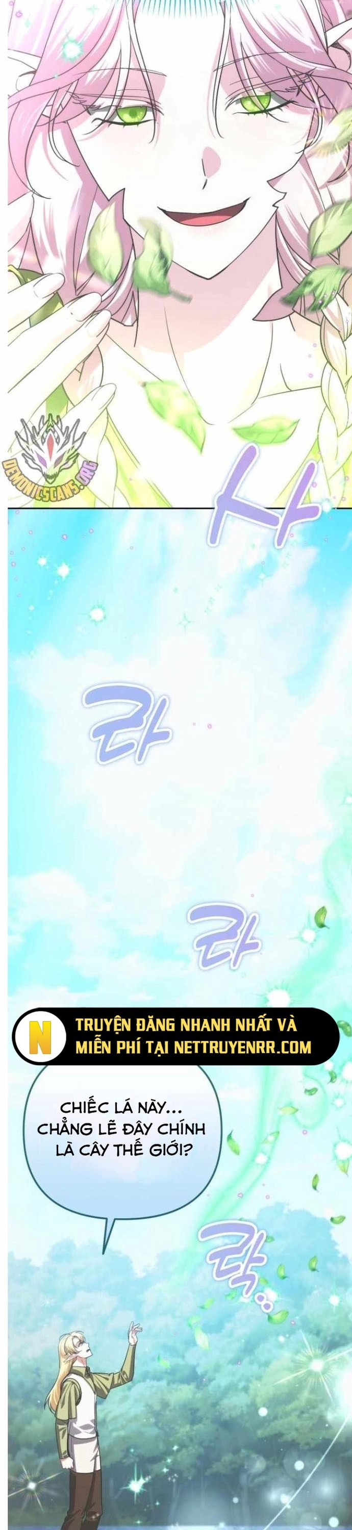 Tất Cả Bản Ngã Của Tôi Đều Là Hung Thần Chap 33 - Next Chap 34