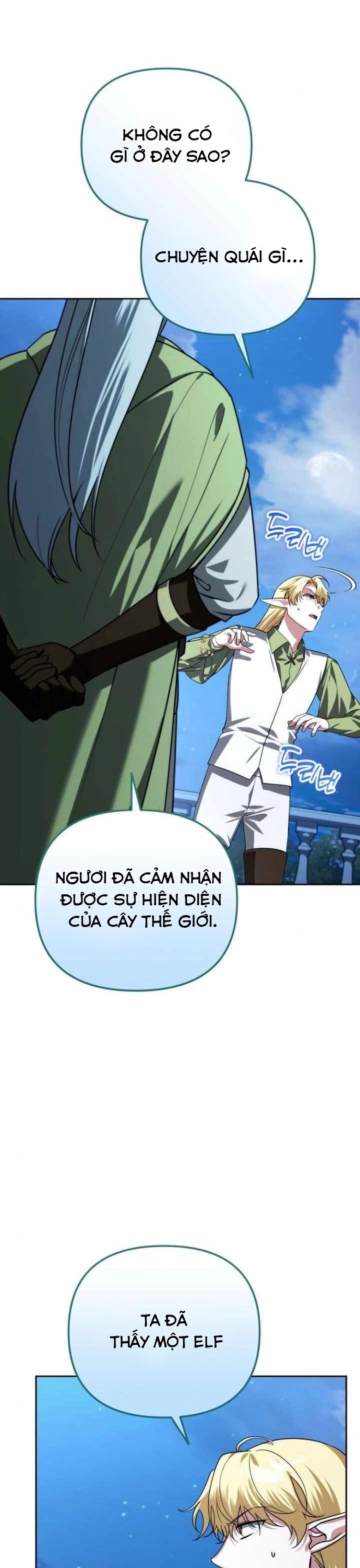 Tất Cả Bản Ngã Của Tôi Đều Là Hung Thần Chap 33 - Next Chap 34