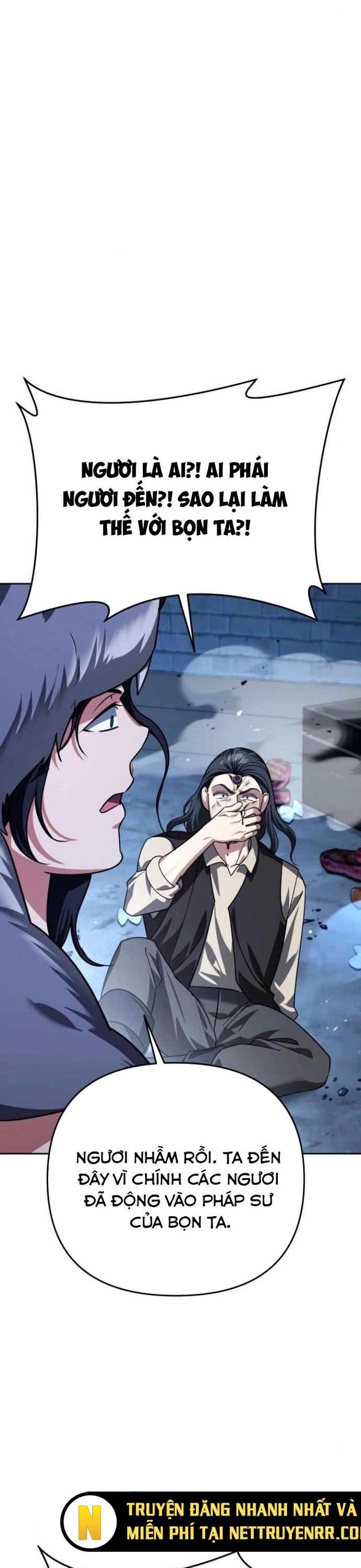 Tất Cả Bản Ngã Của Tôi Đều Là Hung Thần Chap 33 - Next Chap 34