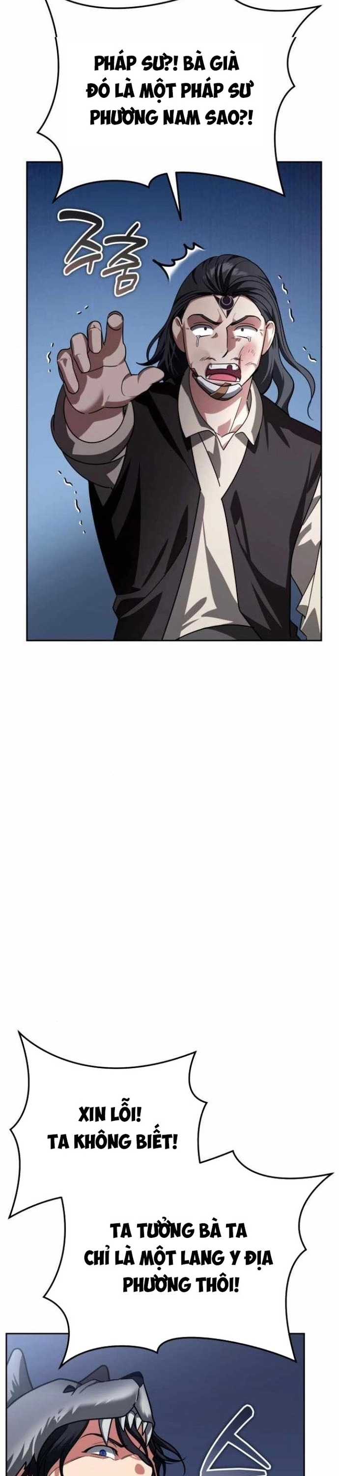 Tất Cả Bản Ngã Của Tôi Đều Là Hung Thần Chap 33 - Next Chap 34