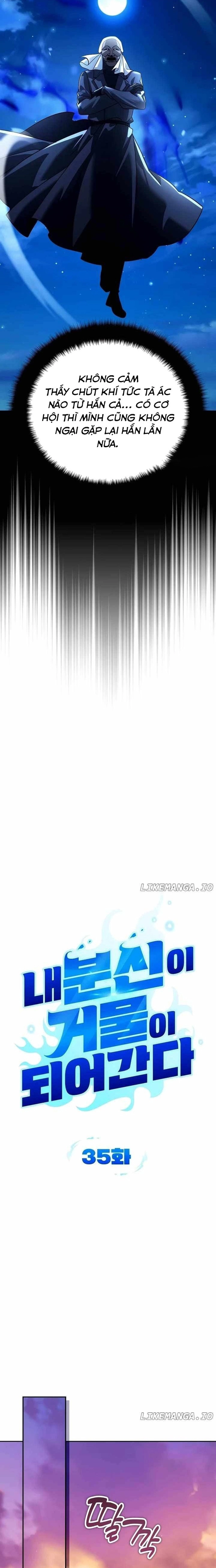 Tất Cả Bản Ngã Của Tôi Đều Là Hung Thần Chap 35 - Next Chap 36