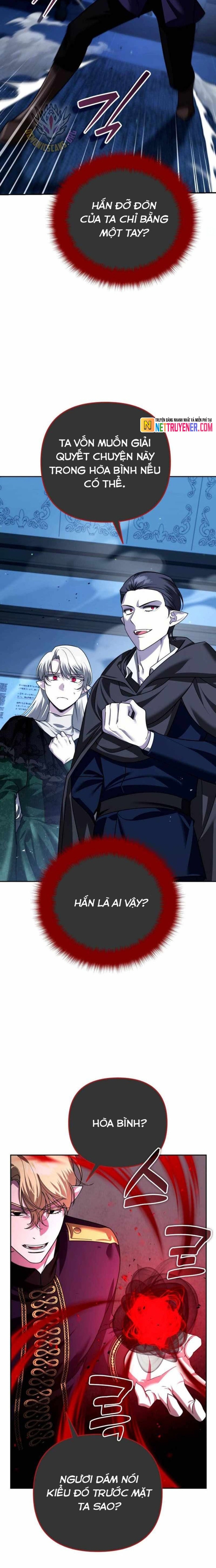 Tất Cả Bản Ngã Của Tôi Đều Là Hung Thần Chap 38 - Next Chap 39