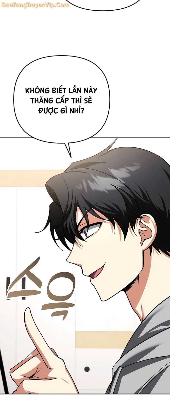 Tất Cả Bản Ngã Của Tôi Đều Là Hung Thần Chap 39 - Next Chap 40