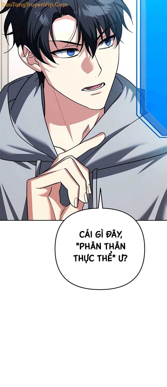 Tất Cả Bản Ngã Của Tôi Đều Là Hung Thần Chap 39 - Next Chap 40