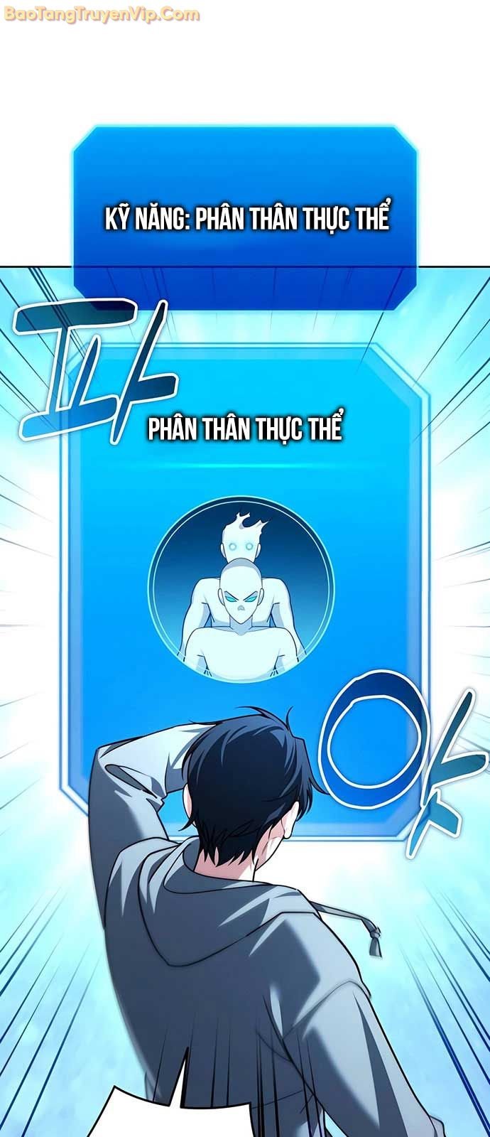 Tất Cả Bản Ngã Của Tôi Đều Là Hung Thần Chap 39 - Next Chap 40