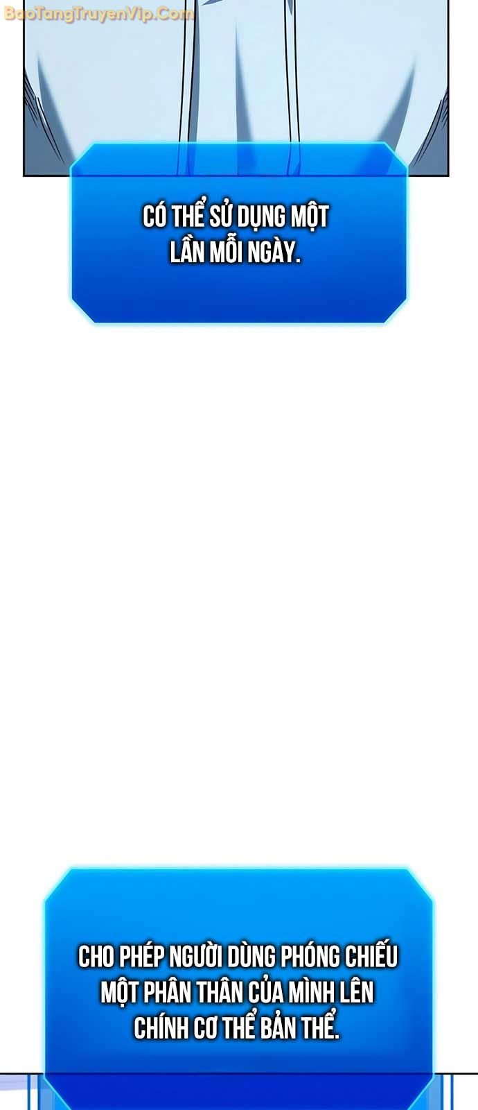 Tất Cả Bản Ngã Của Tôi Đều Là Hung Thần Chap 39 - Next Chap 40