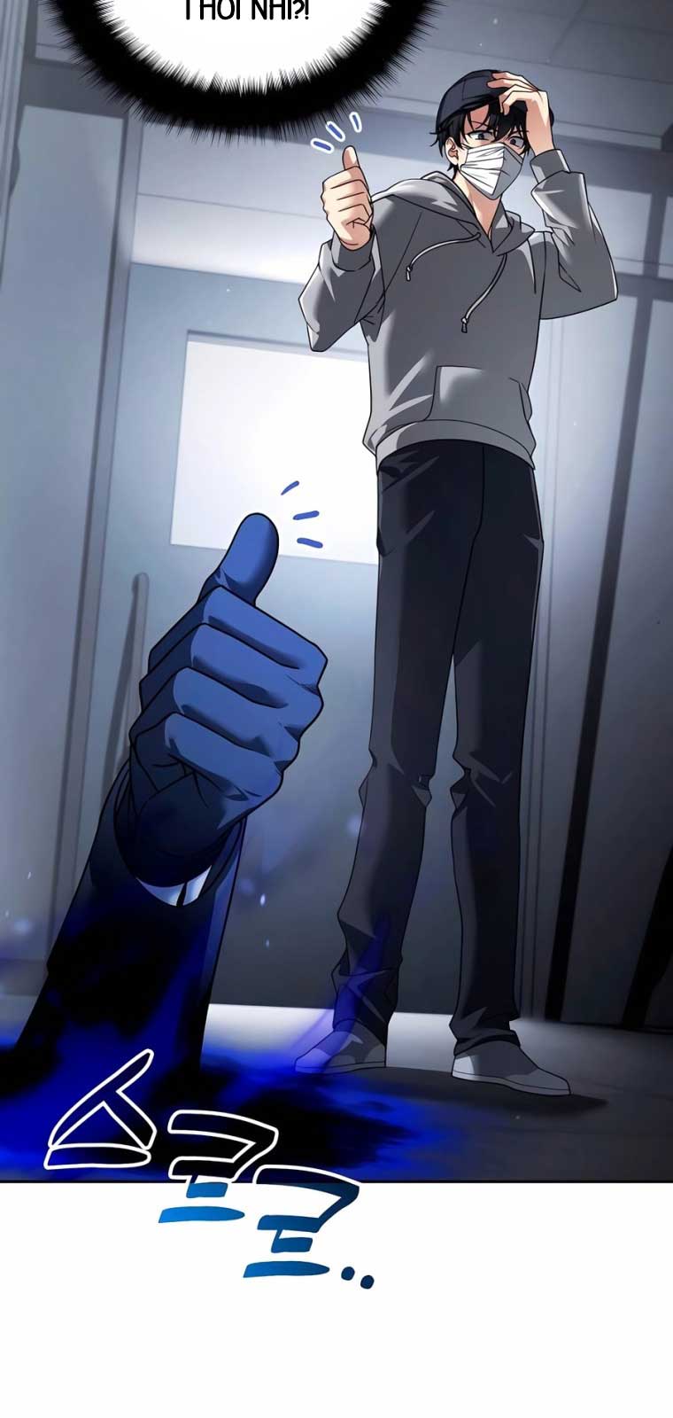 Tất Cả Bản Ngã Của Tôi Đều Là Hung Thần Chap 40.1 - Next Chap 41.1