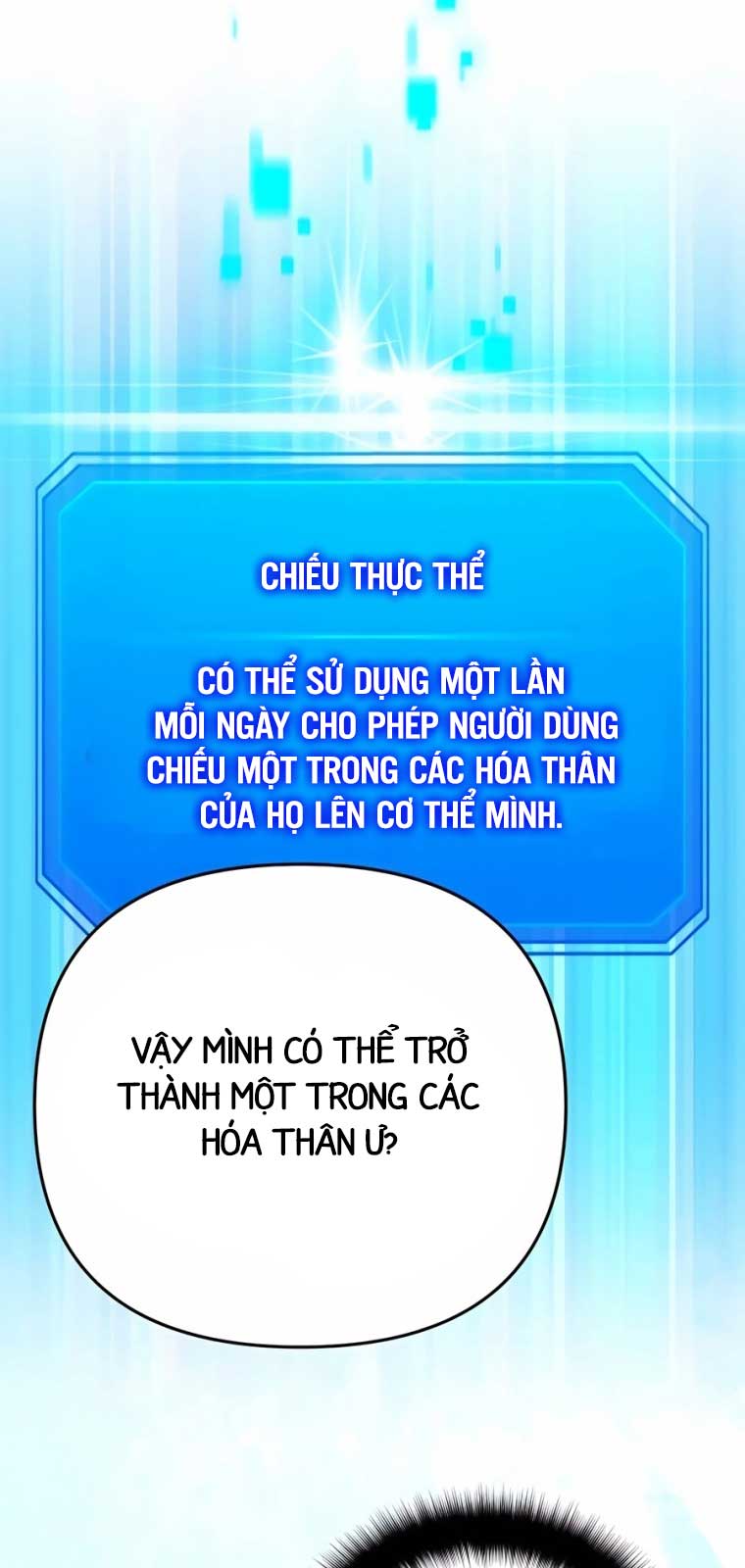 Tất Cả Bản Ngã Của Tôi Đều Là Hung Thần Chap 40.1 - Next Chap 41.1