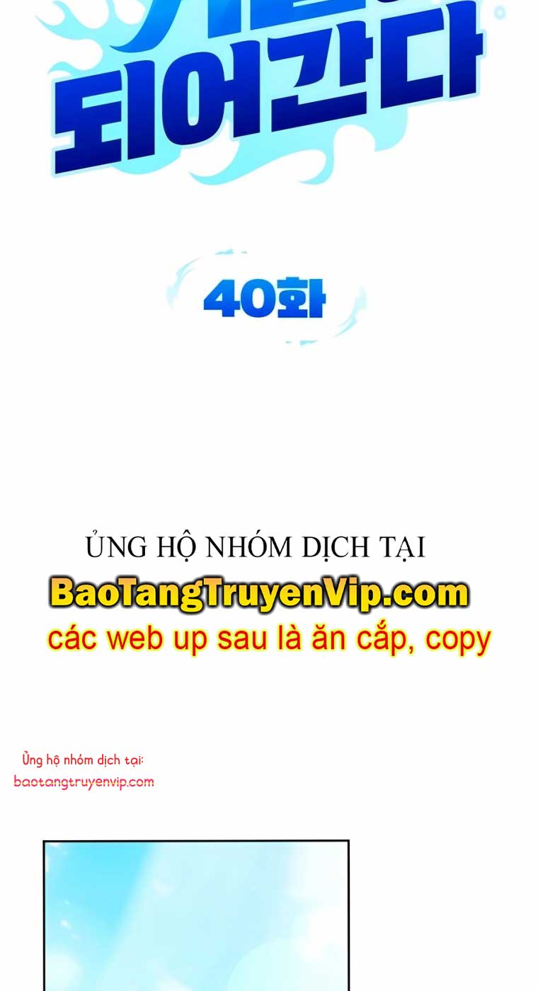 Tất Cả Bản Ngã Của Tôi Đều Là Hung Thần Chap 40.1 - Next Chap 41.1