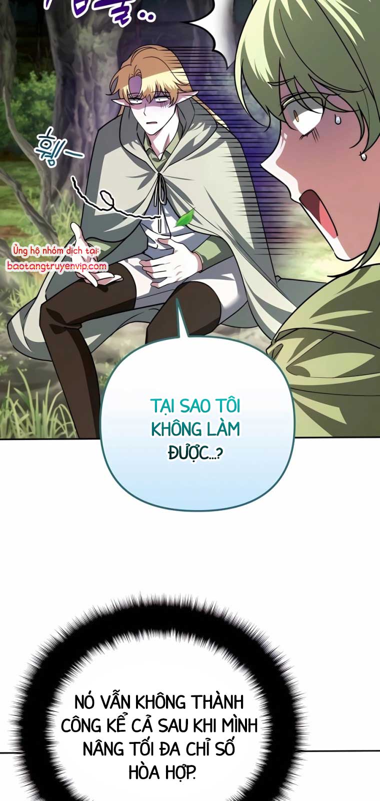Tất Cả Bản Ngã Của Tôi Đều Là Hung Thần Chap 40.1 - Next Chap 41.1