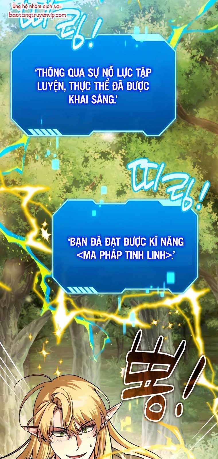 Tất Cả Bản Ngã Của Tôi Đều Là Hung Thần Chap 40.1 - Next Chap 41.1