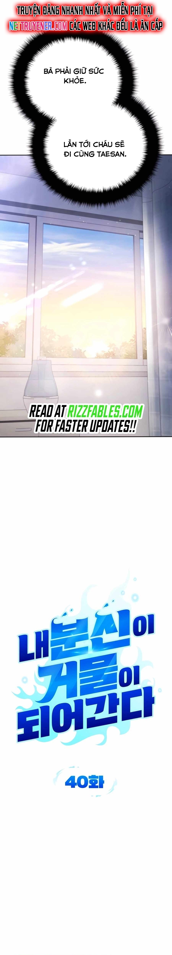 Tất Cả Bản Ngã Của Tôi Đều Là Hung Thần Chap 40 - Next Chap 41