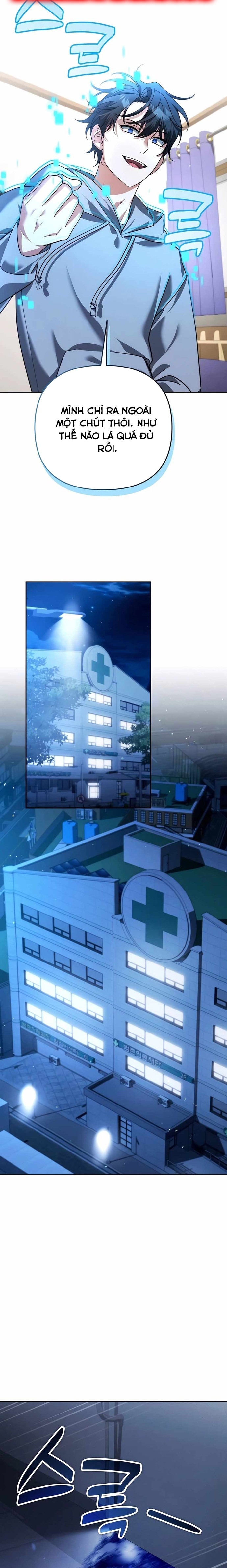 Tất Cả Bản Ngã Của Tôi Đều Là Hung Thần Chap 40 - Next Chap 41