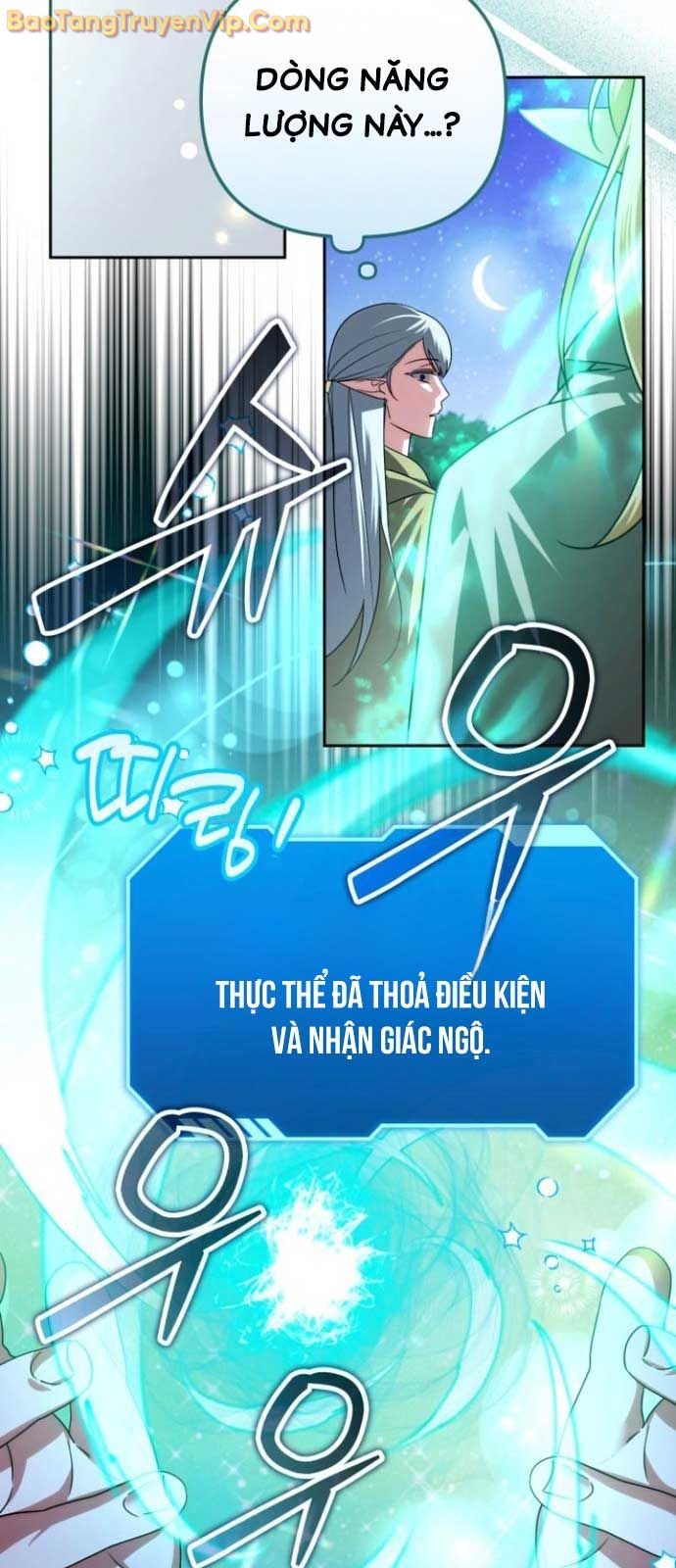 Tất Cả Bản Ngã Của Tôi Đều Là Hung Thần Chap 41.1 - Next Chap 42.1