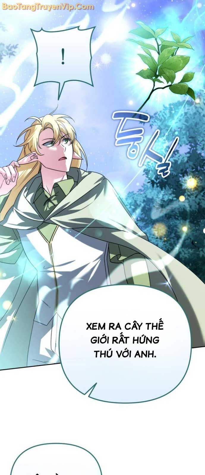 Tất Cả Bản Ngã Của Tôi Đều Là Hung Thần Chap 41.1 - Next Chap 42.1