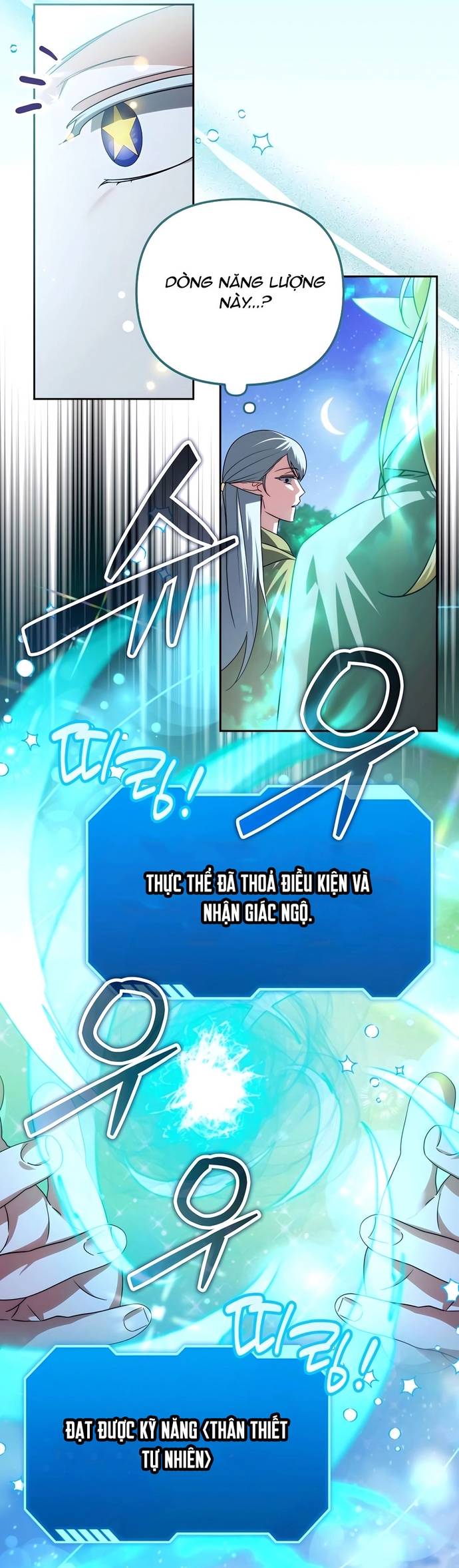 Tất Cả Bản Ngã Của Tôi Đều Là Hung Thần Chap 41 - Next Chap 42