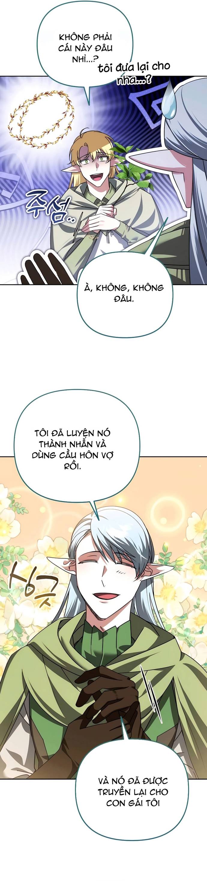 Tất Cả Bản Ngã Của Tôi Đều Là Hung Thần Chap 41 - Next Chap 42