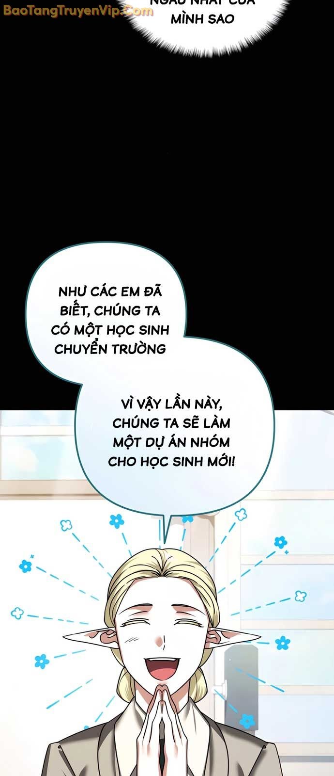 Tất Cả Bản Ngã Của Tôi Đều Là Hung Thần Chap 42 - Next Chap 43