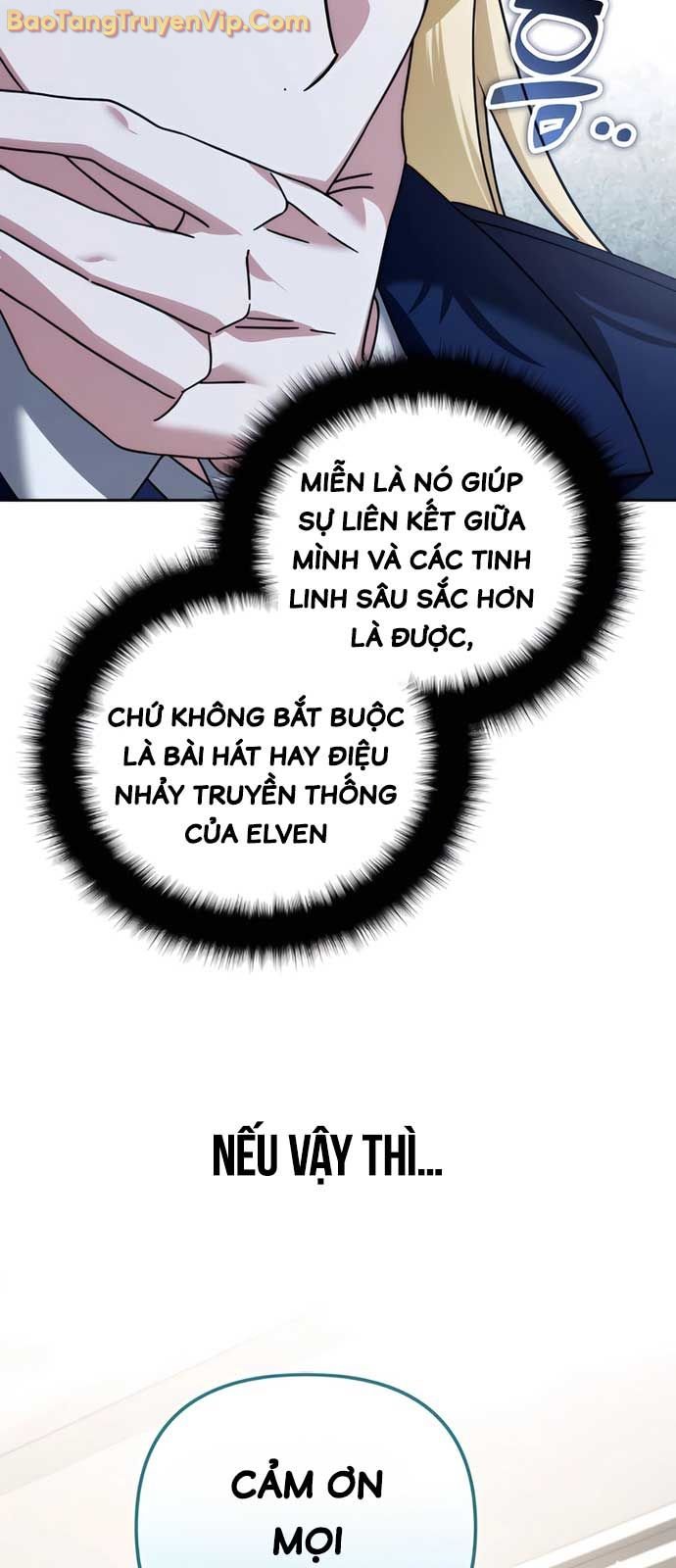 Tất Cả Bản Ngã Của Tôi Đều Là Hung Thần Chap 42 - Next Chap 43