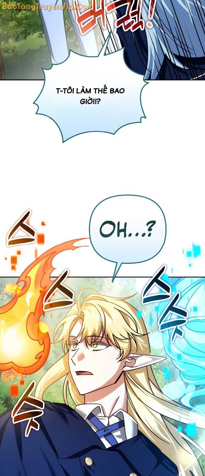 Tất Cả Bản Ngã Của Tôi Đều Là Hung Thần Chap 42 - Next Chap 43