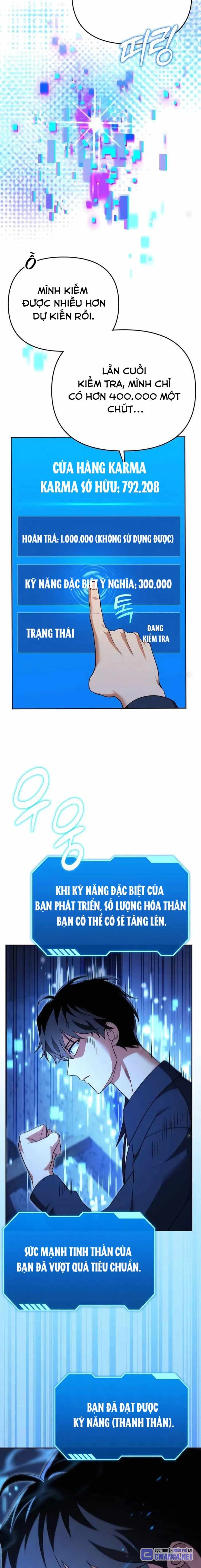 Tất Cả Bản Ngã Của Tôi Đều Là Hung Thần Chap 5 - Next Chap 6