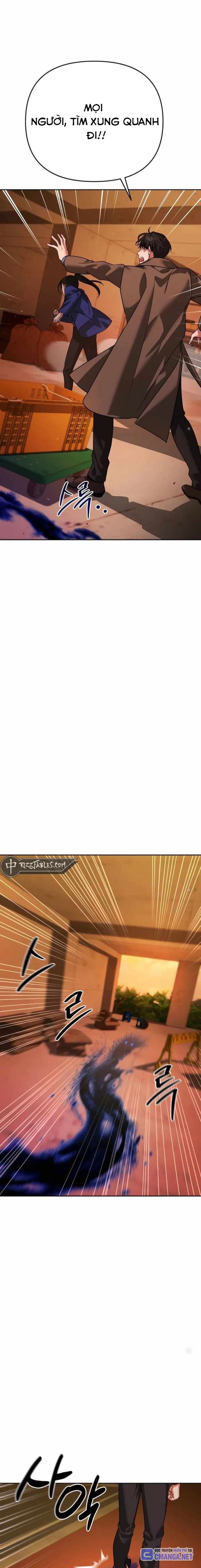 Tất Cả Bản Ngã Của Tôi Đều Là Hung Thần Chap 6 - Next Chap 7