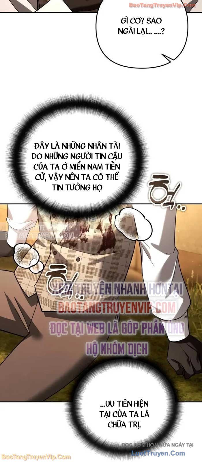 Tất Cả Bản Ngã Của Tôi Đều Là Hung Thần Chap 63 - Next Chap 64