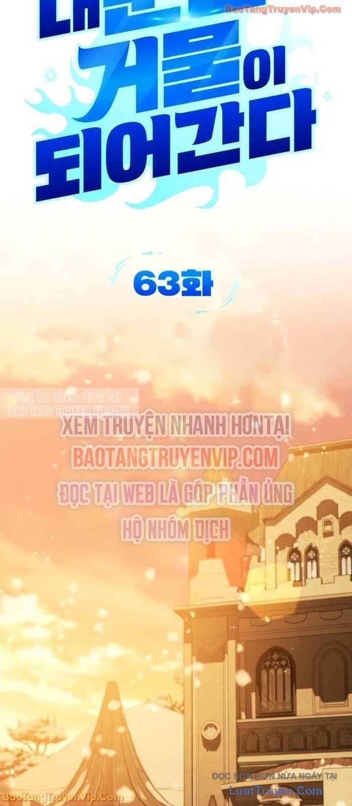 Tất Cả Bản Ngã Của Tôi Đều Là Hung Thần Chap 63 - Next Chap 64