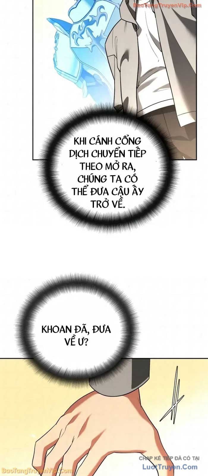 Tất Cả Bản Ngã Của Tôi Đều Là Hung Thần Chap 68 - Next Chap 69