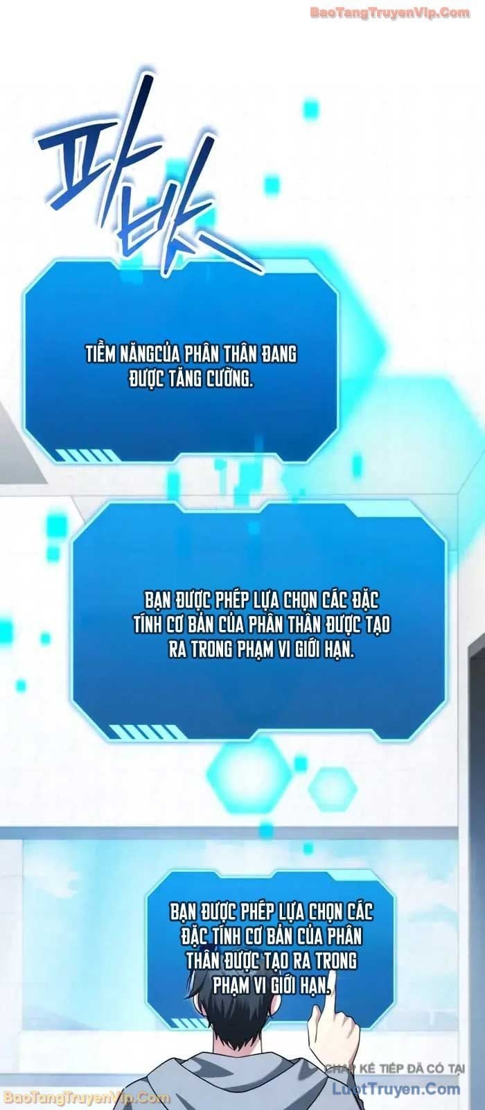 Tất Cả Bản Ngã Của Tôi Đều Là Hung Thần Chap 68 - Next Chap 69