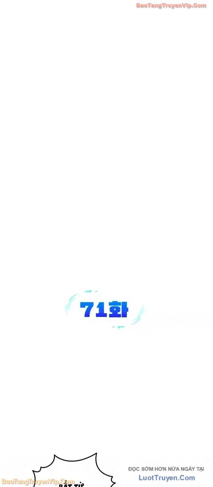 Tất Cả Bản Ngã Của Tôi Đều Là Hung Thần Chap 71 - Next Chap 72